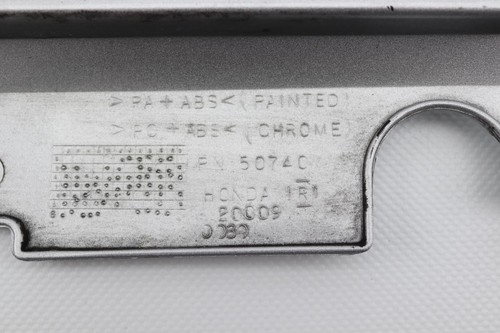 Right frame cover - frame, honda